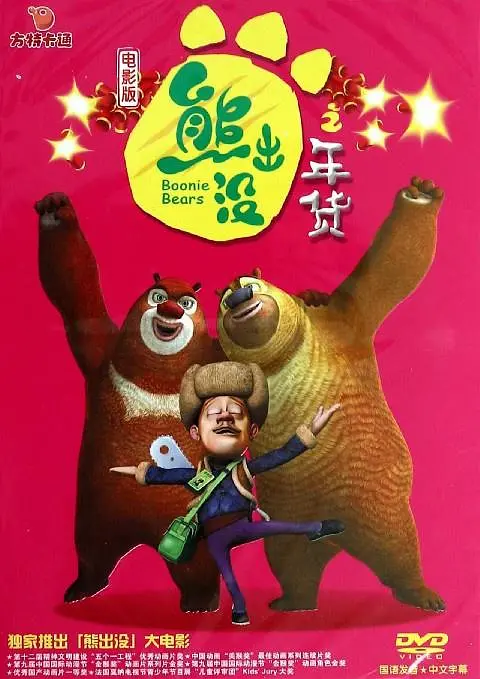 亚洲免费在线看